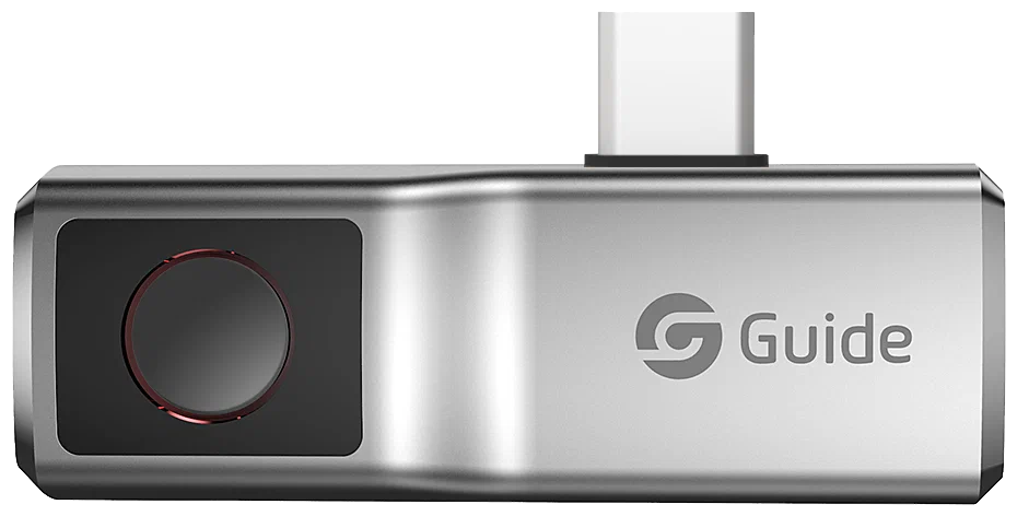 Сервисный центр Guide в Екатеринбурге